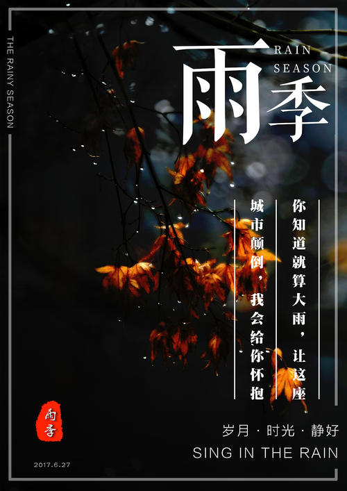 买个假的日本城西國際大學毕业证
